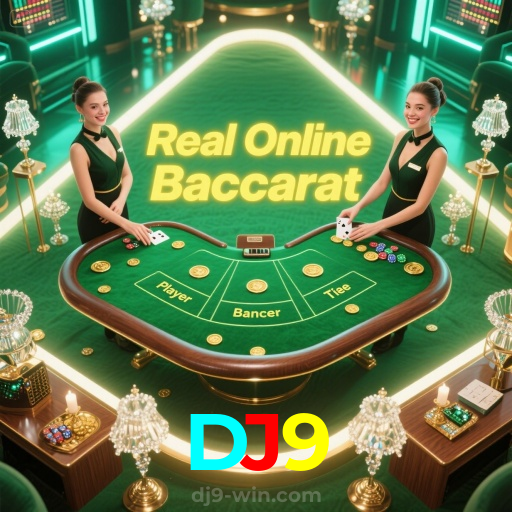 DJ9：No futebol online, a vitória é garantida para quem joga com coragem!